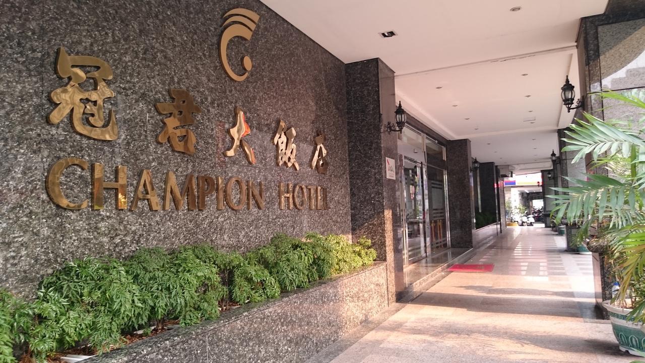Champion Hotel Taipei Exteriör bild